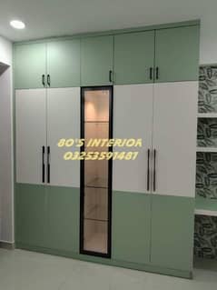 New Almari, cabinet style cupboard, sliding wardrobe, kitchen cabinet