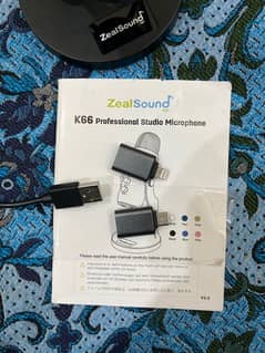 professional Studio Microphone Zeal Sounds