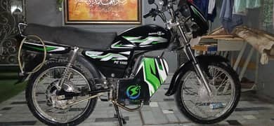 e bike