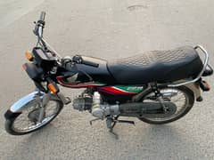 Honda CD 70