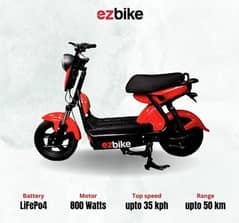 Ez bike bolt scooty