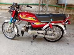 Super Power bike Used 10/10 condition