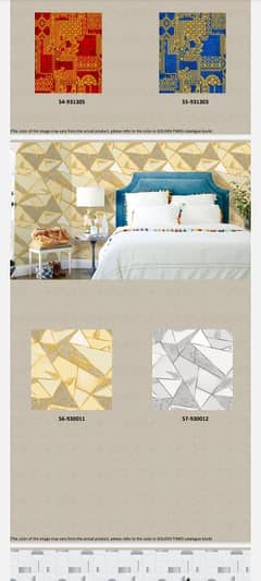 3D Wallpapers Now Available Made In China