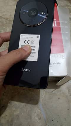 Redmi