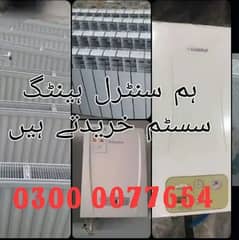 central heating system good price