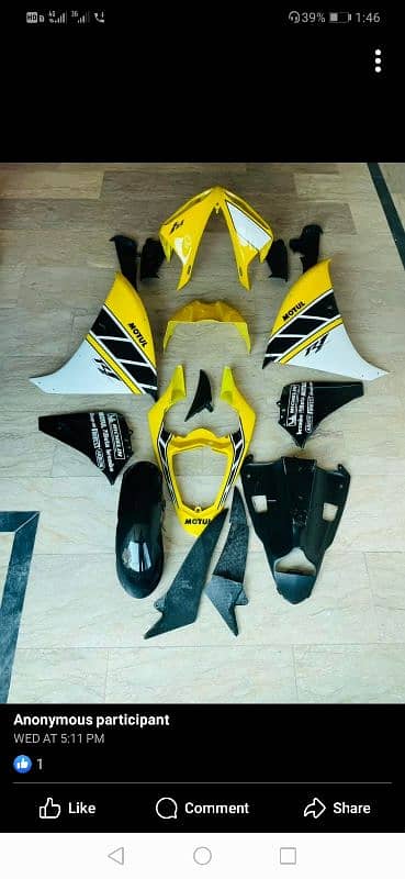 yamaha r1 fairing 2