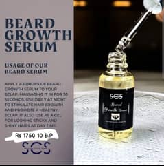 Beard Growth Serum