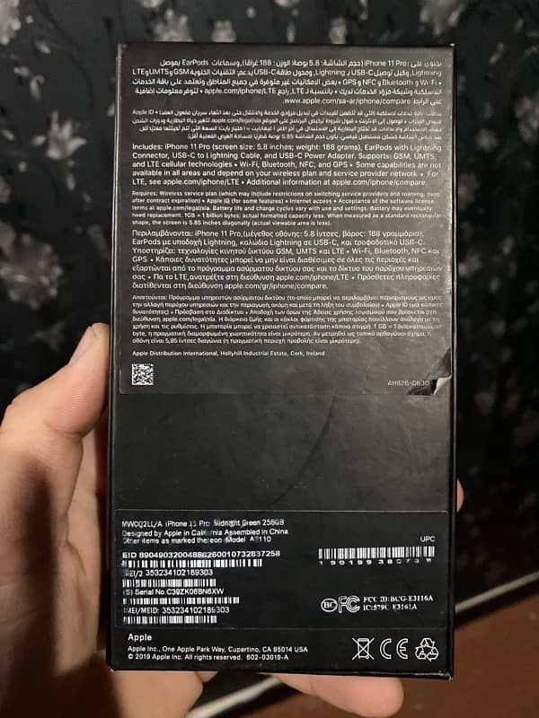 Iphone 11 pro non pta dual 256GB with box 5