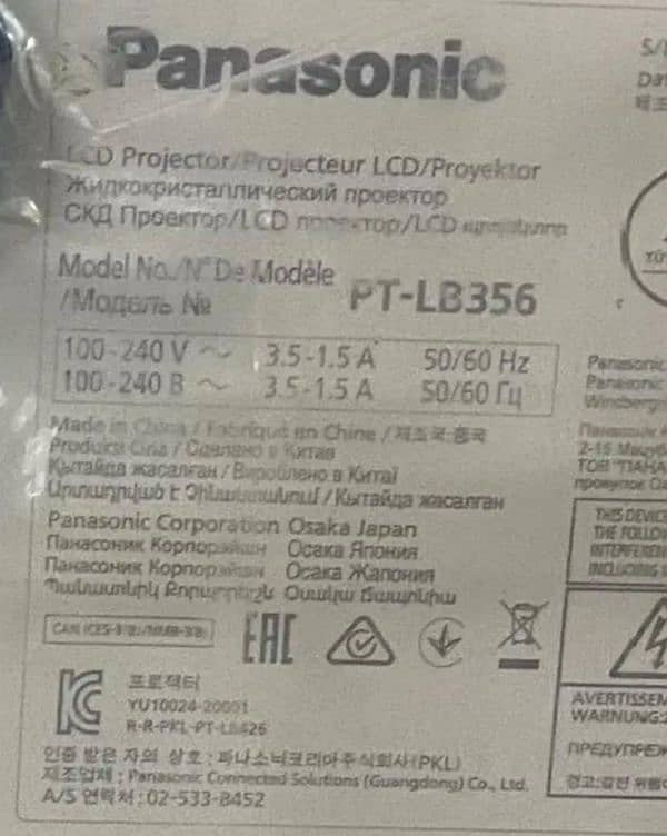 Panasonic PT-LB356 PROJECTOR read description 4