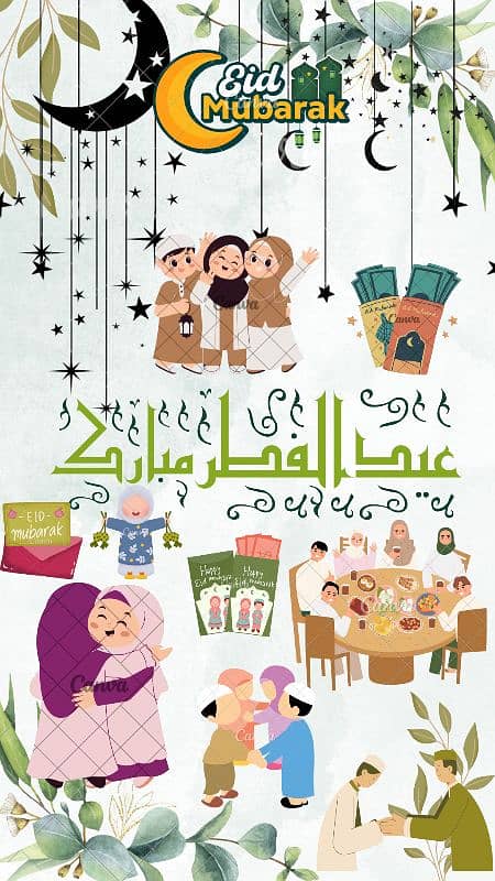 card design 1