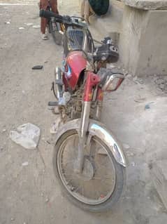 Honda 70Cc In Red colour