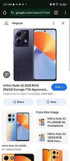 infinix