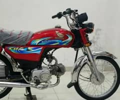 Honda 70 for sale condition is good all geinen ha