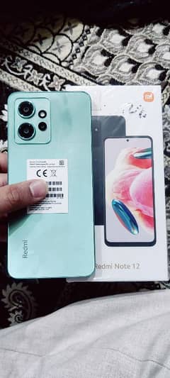 Redme note 12