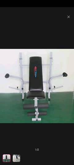 Multipurpose Bench Press