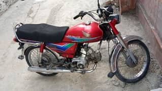 Honda CD 70 2013