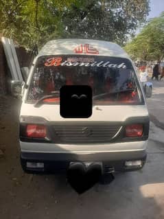 suzuki bolan  carry daba