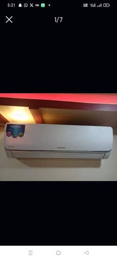 Kenwood KEA -1821S - Eamore Split Air Conditioner Heat & Cool 1.5 Ton