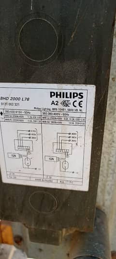 Philips 2000 watt Electric choke required