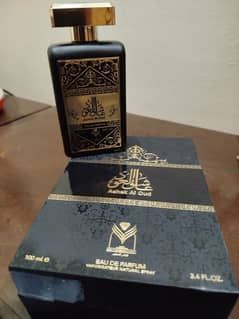 Ashek Al 0ud Perfume from KSA - 0ud of Haram