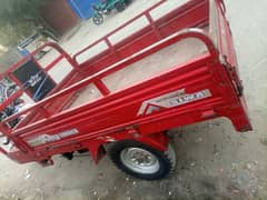 Shiva loader 150 cc 2018 model