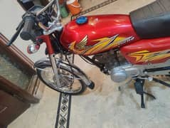 Honda 125 2021