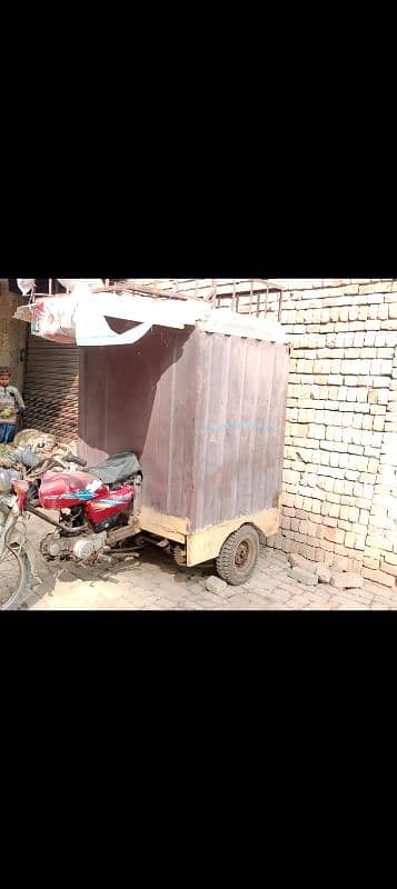 cabin rickshaw 70cc 0