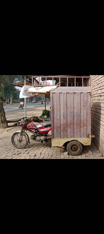 cabin rickshaw 70cc 1