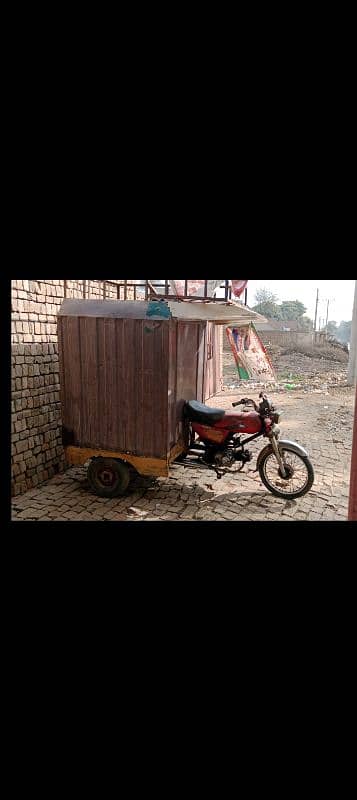 cabin rickshaw 70cc 4