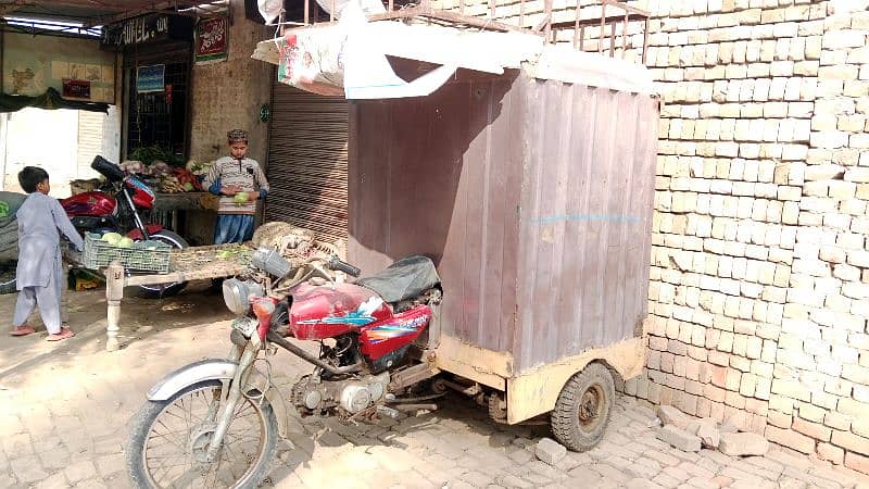 cabin rickshaw 70cc 10