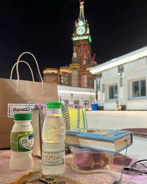 friendly people's 76