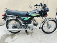 Honda 70 2013 model