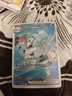 golisopod ex