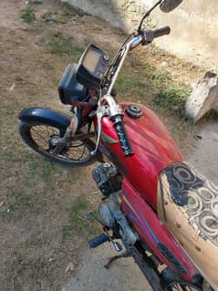 Bike available