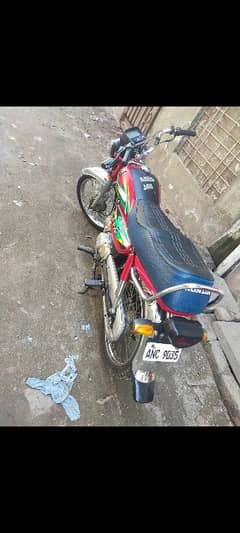 Honda CD 70