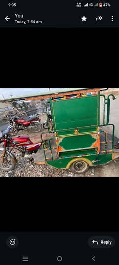 united Rickshaw