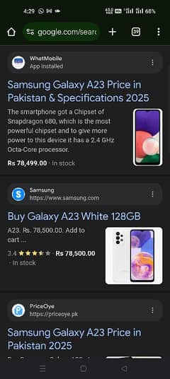 samsung a23 sale / no exchange