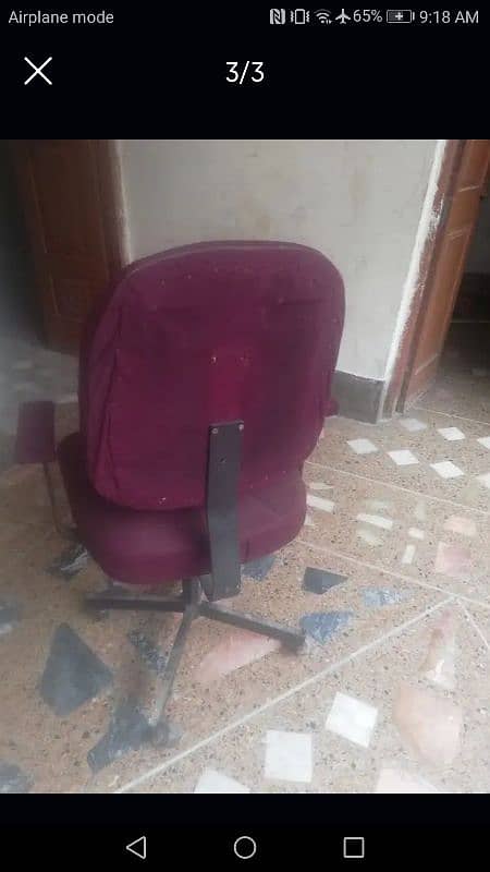 computer chair 0