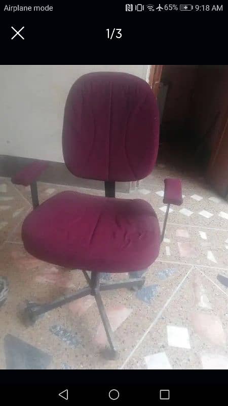 computer chair 1