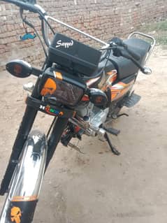 Honda 125 22 model applied for number Ni lagaa