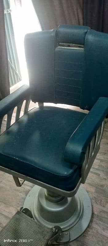 chair For Sale 1