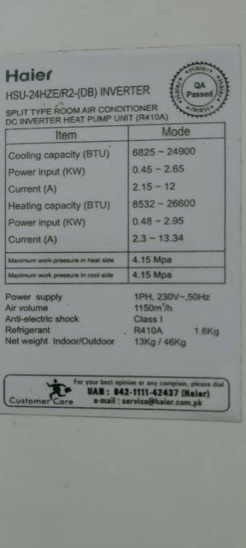 Haier 2 Ton DC Inverter Heat and Cool 7