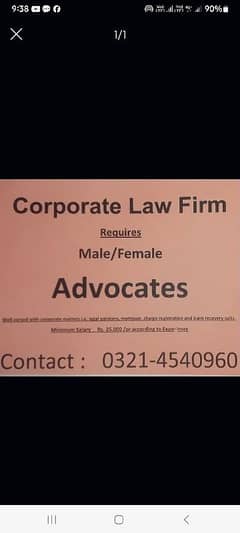 Advocates and Computer Operater required in Law firm