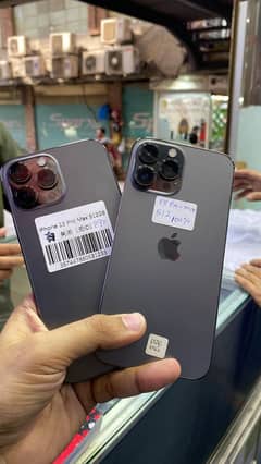 Iphone 13 pro max 512gb