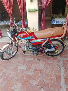 Honda CD 70 Model 2019