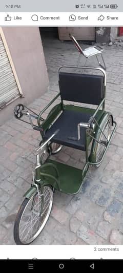 Tricycles with Trunk/Box For Disabled Persons