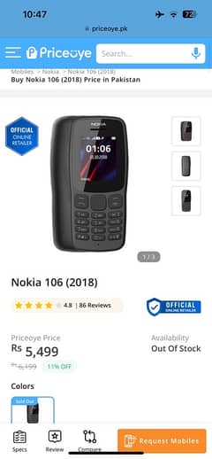 Nokia 106 Dubble sim