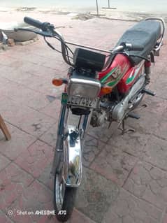 70 cc bike for sale