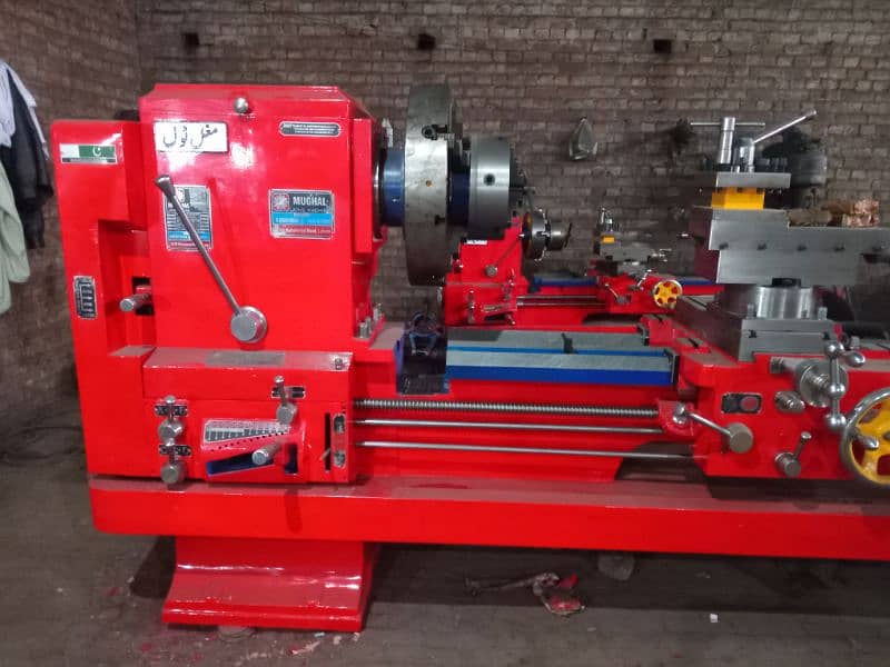We Deals in all kinds of Auto Mobile Machinery 1