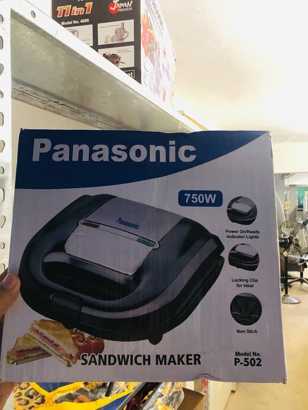 Panasonic 4 Slice Sandwich Maker 0